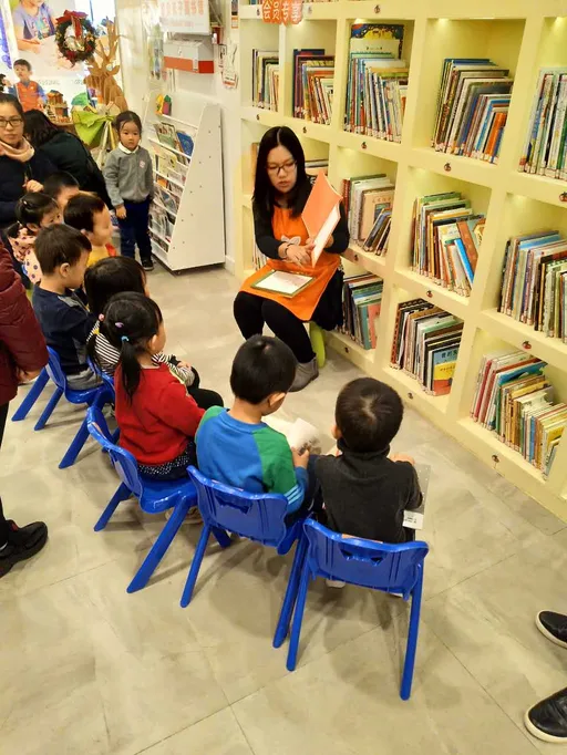 悠贝亲子图书馆