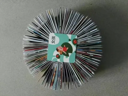 某溪的绘本分享馆