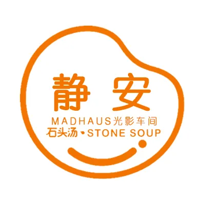 静安光影车间店