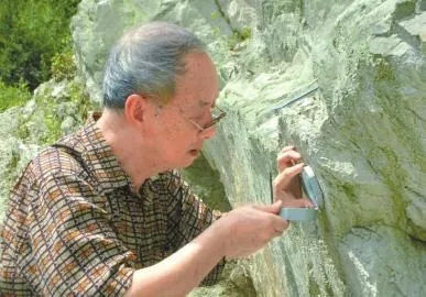 刘兴诗专题图书馆