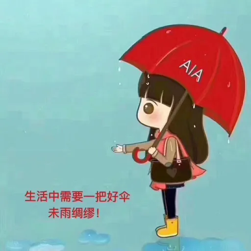 宜宜妈妈的收藏绘本