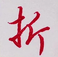 OLO现代折纸图书馆