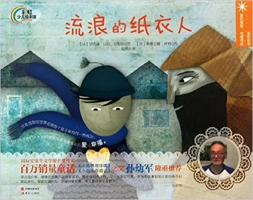 成长不烦恼