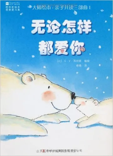 可以摸的毛毛熊