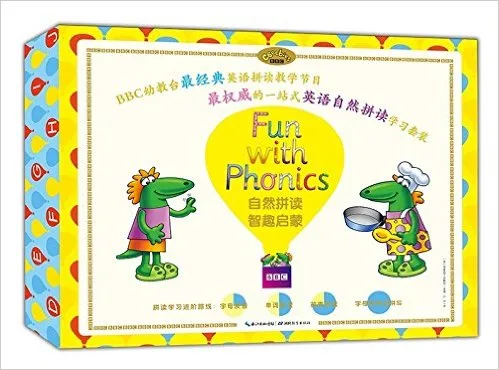 BBC自然拼读·智趣启蒙