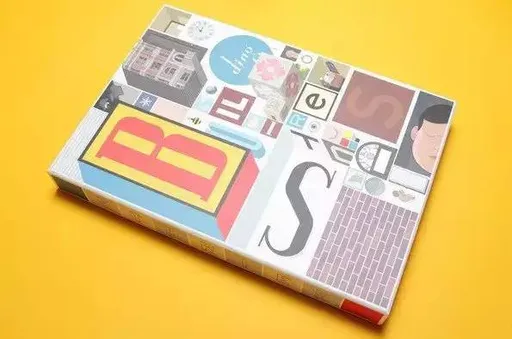 小楼里的漫画春秋