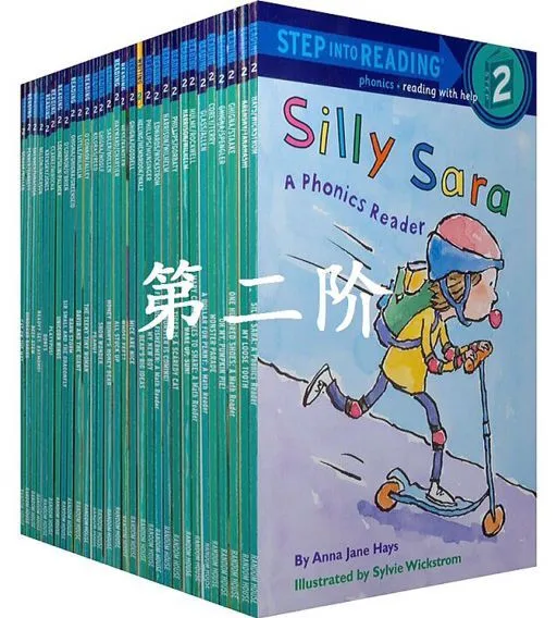 Step into Reading：Reading with Help（共30册）