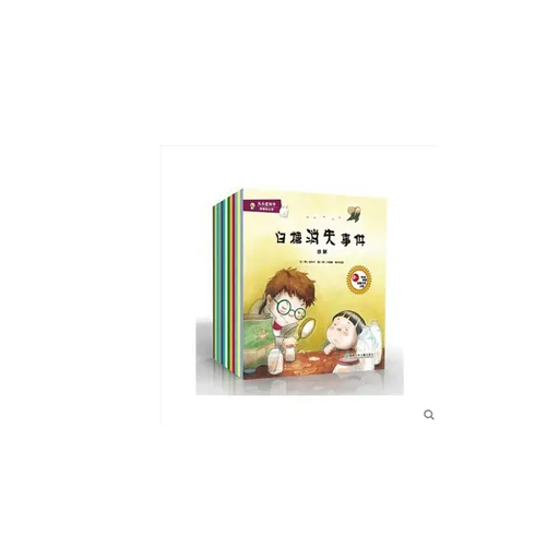 从小爱科学·神奇的化学（全7册）