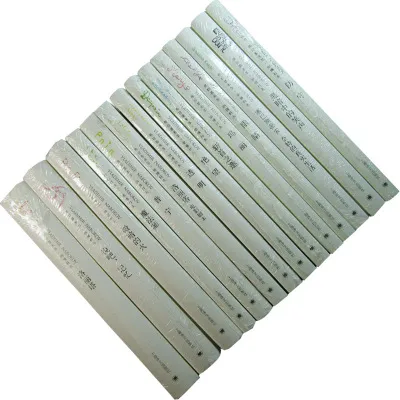 纳博科夫小说集（全14册）