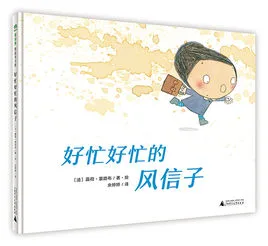 好忙好忙的风信子