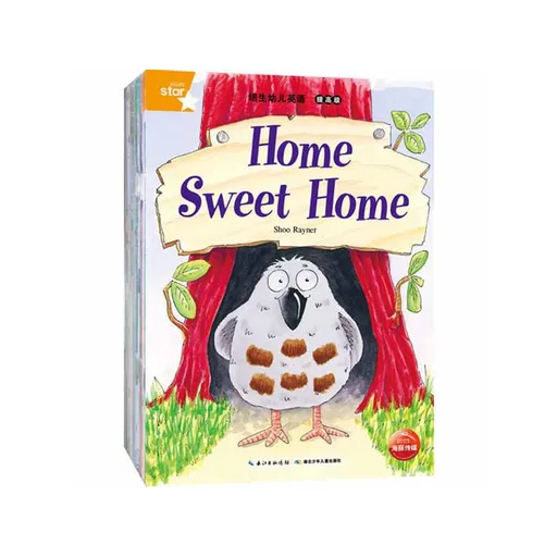 培生幼儿英语 提高级（全24本）