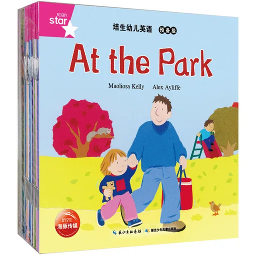 培生幼儿英语 预备级