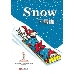 下雪啦!