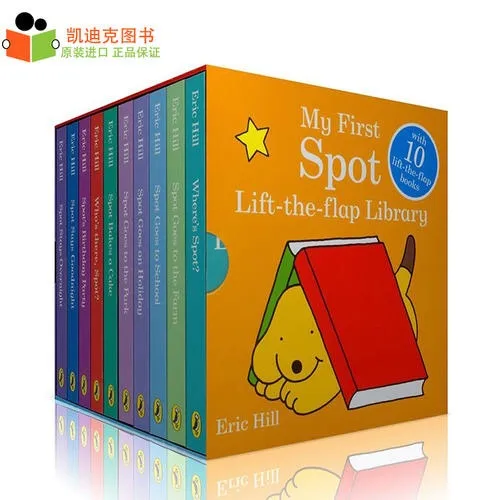 小玻翻翻书(Spot)