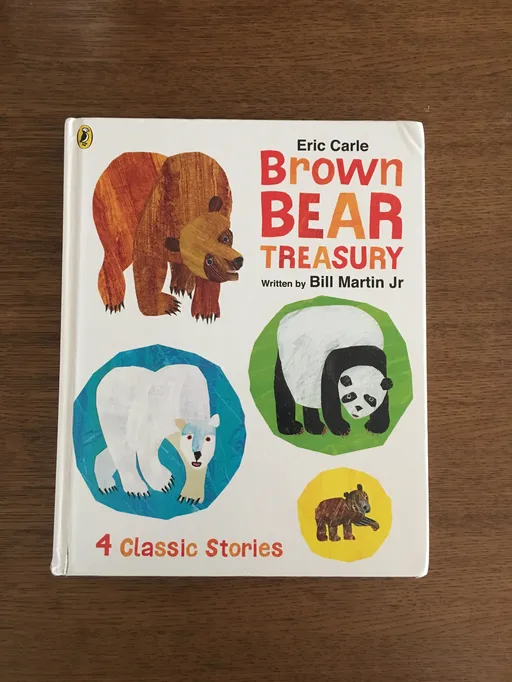 Brown Bear Treasury: 4 Classic Stories