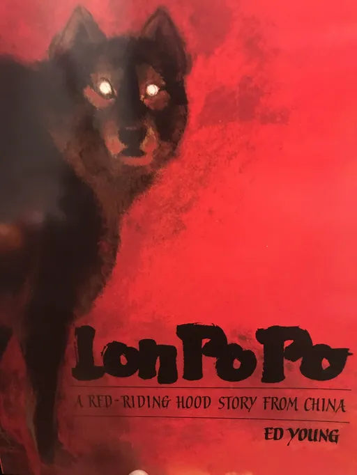 Lonpopo