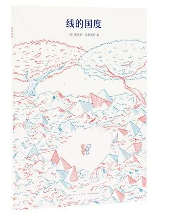 线的国度