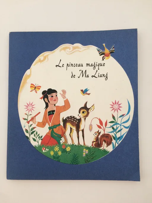 Le  pinceau magique de Ma Liang