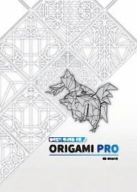 Origami Pro 1 - AnimalsOrigami Pro 1 - Animals