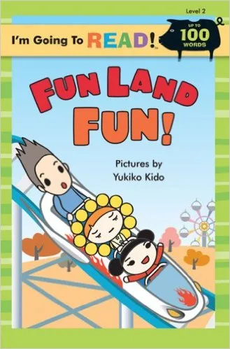Fun Land Fun