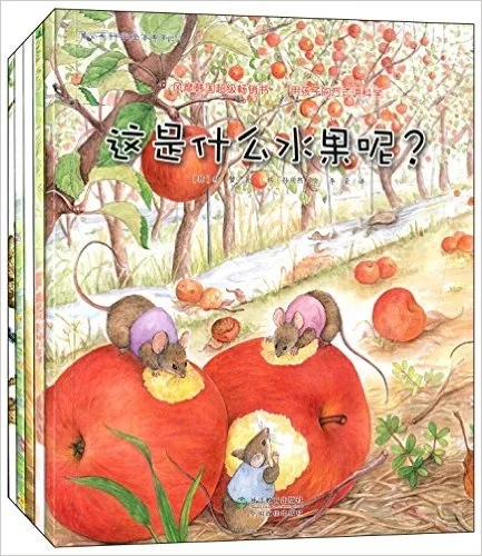 用孩子的方式讲科学