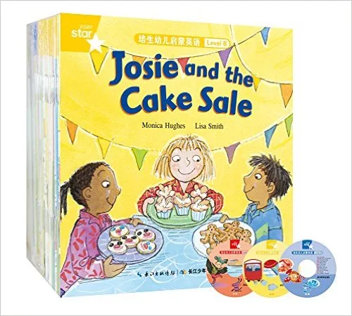 培生幼儿启蒙英语Level B(套装共46册)