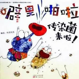 噼里啪啦系列套装