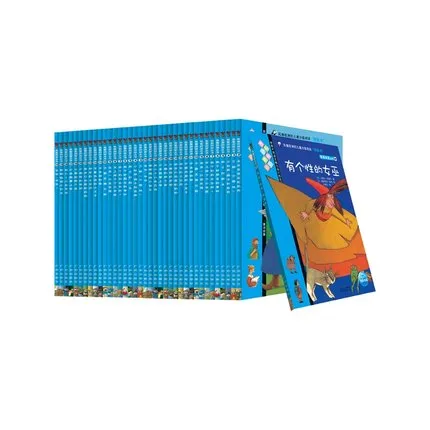我爱阅读丛书蓝色系列（第1+2辑，全40册）