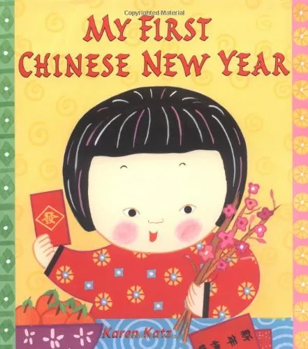 My First Chinese New Year
