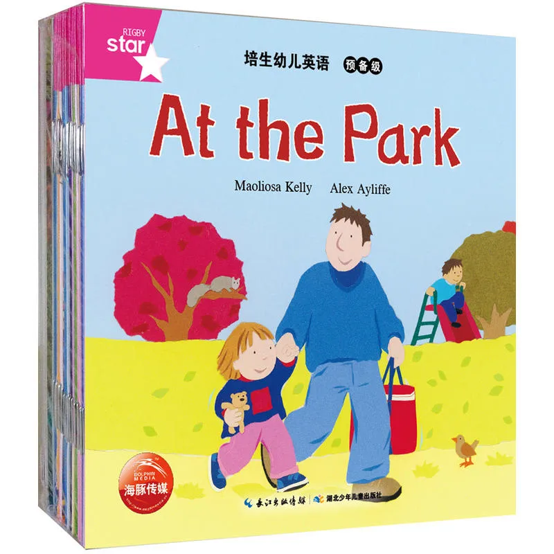 培生幼儿英语 预备级