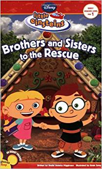 Brothers And Sisters To The Rescue