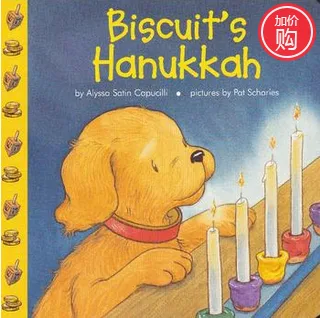Biscuit's Hanukkah