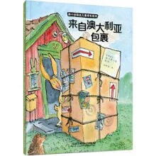 来自澳大利亚的包裹