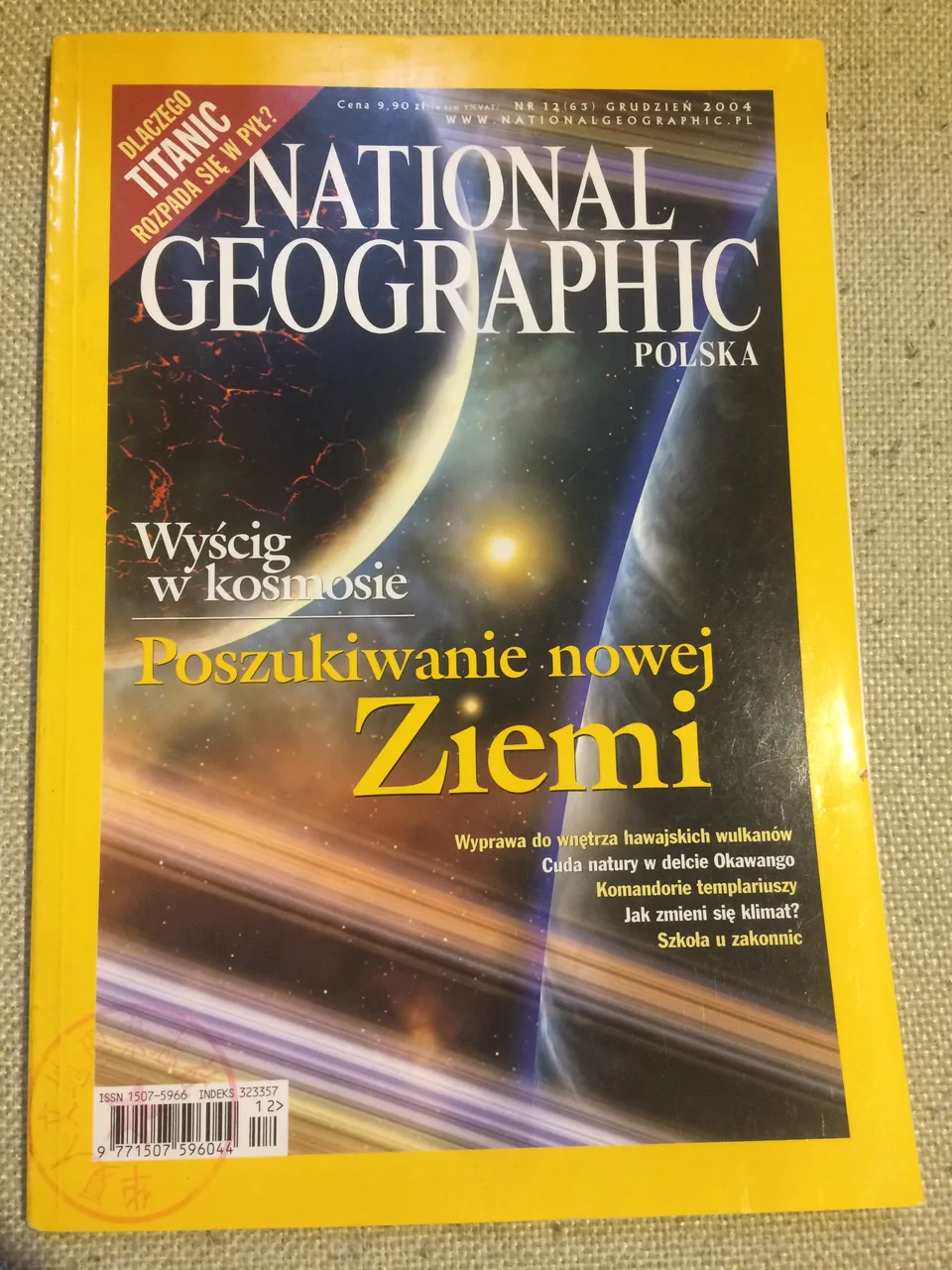 National Geographic 2004
