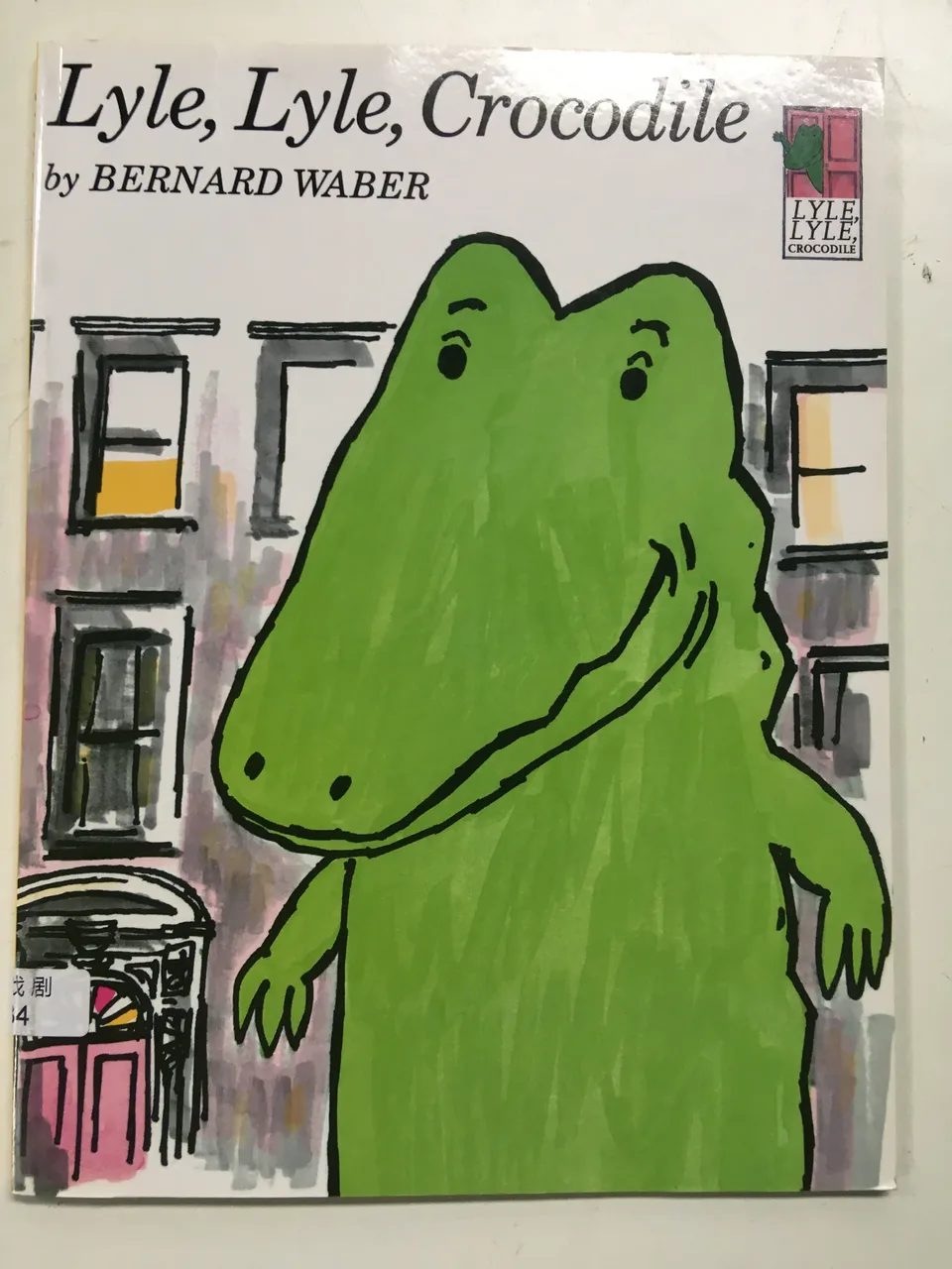 Lyle, Lyle, Crocodile