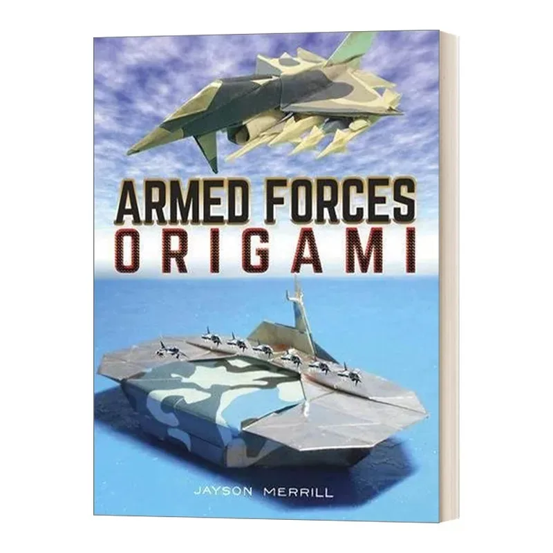 Armed Forces Origami