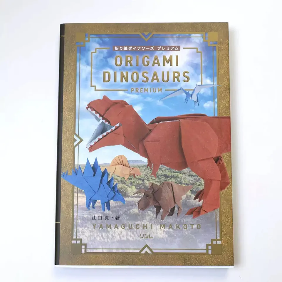 ORIGAMI DINASAURS